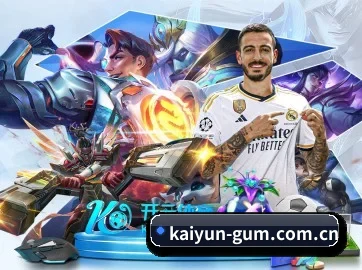 AI 革新（kaiyun）